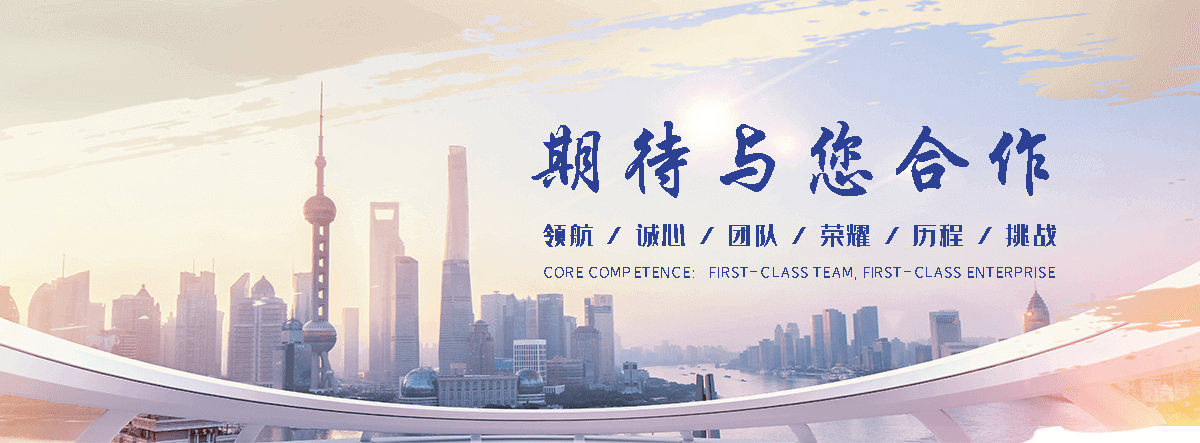 大理专业的展厅设计公司,企业馆设计靠谱厂商